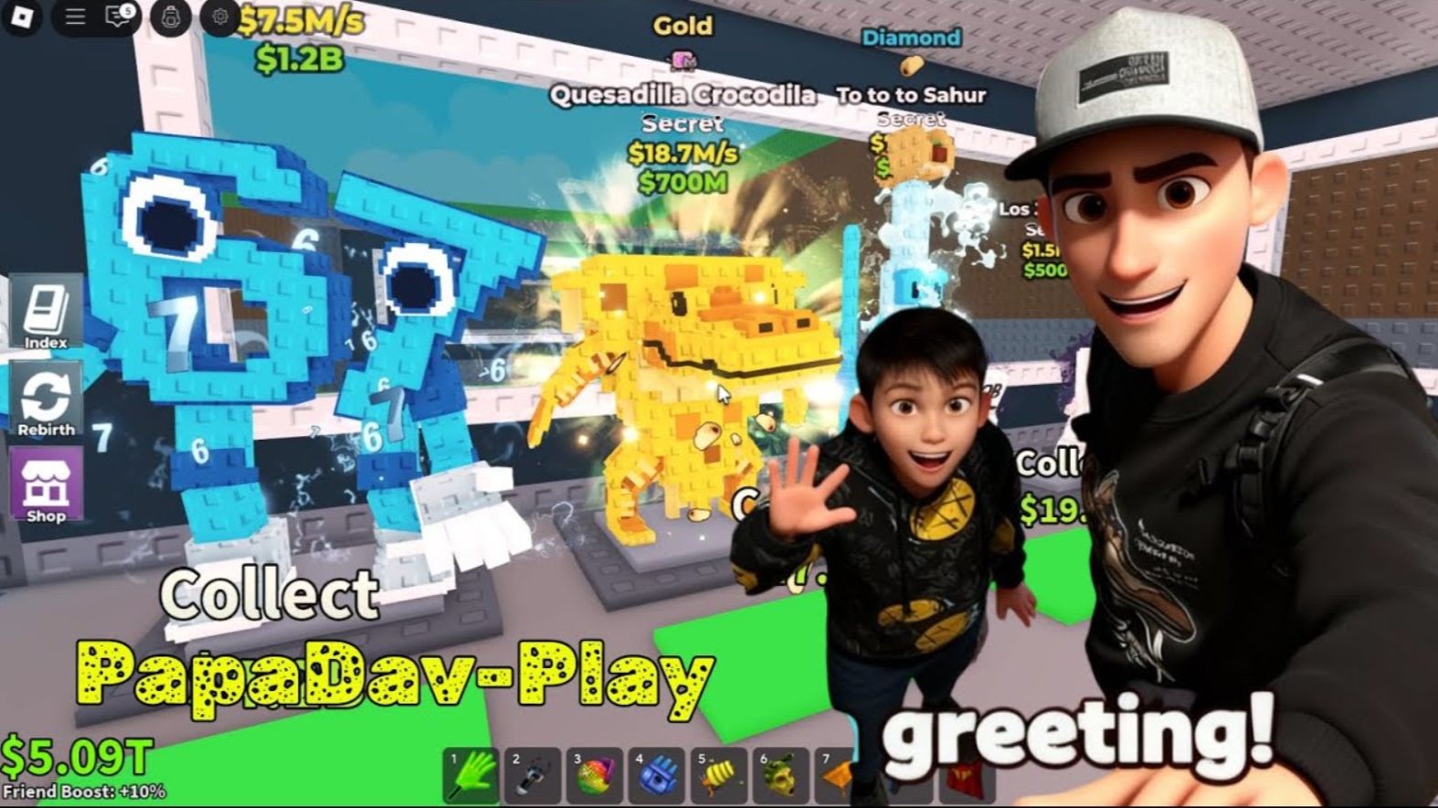 Стоимость Базы PapaDavPlay в Укради BrainRot