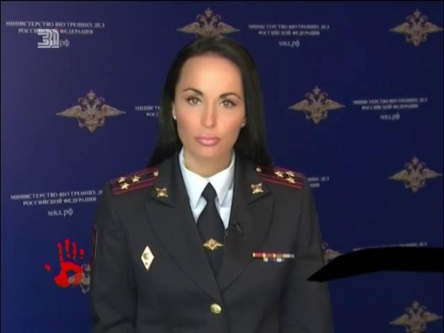47 килограммов наркотика не дошли до Южного Урала ВИДЕО смотреть онлайн