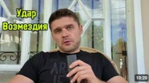 РФ НАНЕСЛА МОЩНЫЙ УДАР ПО КИЕВУ