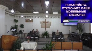 Богослужение 28.06.2026