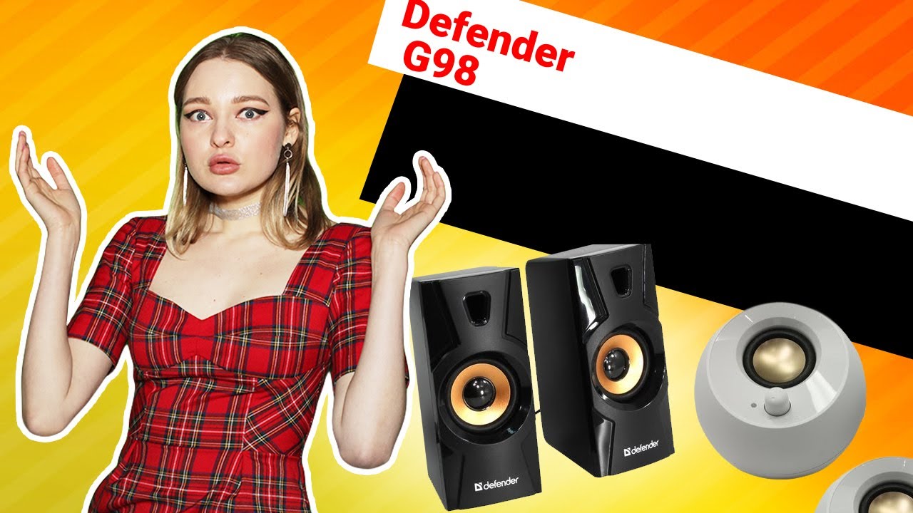 НИКС Компьютерный Супермаркет: видео про Портативная колонка Defender G98 смотреть онлайн