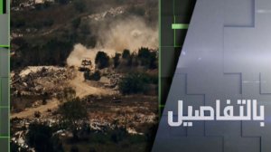 اتفاق بيروت وتل أبيب.. جدل حاد بلبنان