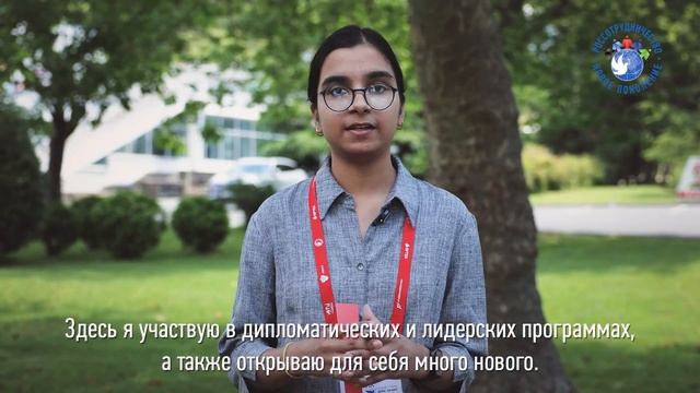 Джейн Сухани из Индии. Новое поколение