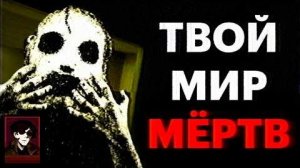 (бром)философия Backrooms (кратко)