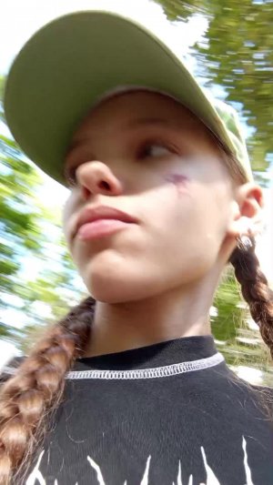 гуляем