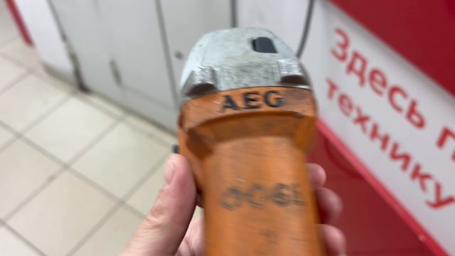 Q смотреть онлайн