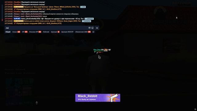 Desktop 2026.06.28 - 16.59.58.02-00.14.42.557-00.14.49.740 смотреть онлайн