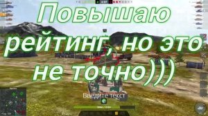 Повышаю рейтинг, но это не точно)))