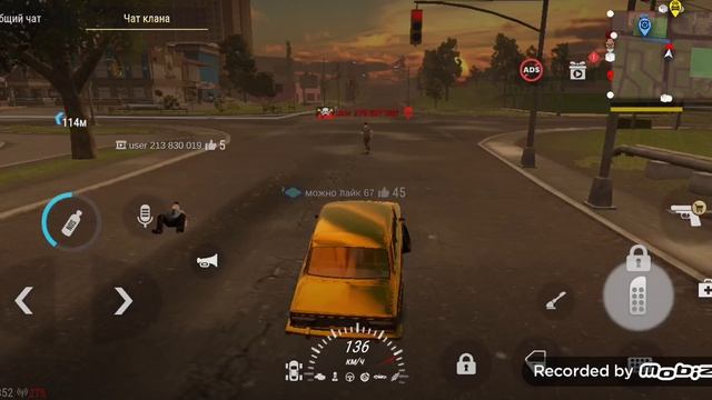 играю смотреть онлайн