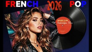 French Pop Mix By Philophonia Label Simonyan #575