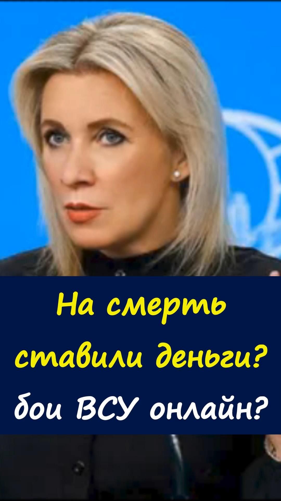 💰 На что люди готовы ради денег? 😳https://t.me/marina_pro_bizz   #деньги #доход #заработок