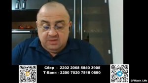 ⚡ ПолитРасклад! Критическая фаза мировой войны 🔥
