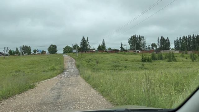 Дорога,идущая вдаль смотреть онлайн