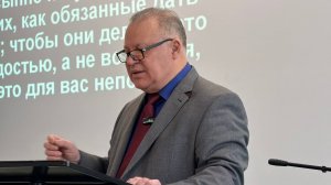 Опасность идолопоклонства | Владимир Внучков | 25.06.2026