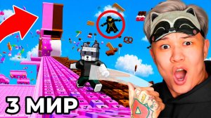 😱Я ПРОШЁЛ НОВЫЙ 3 МИР и ПОЛУЧИЛ 999 LVL В +1  KEYBOARD ESCAPE В РОБЛОКС!
