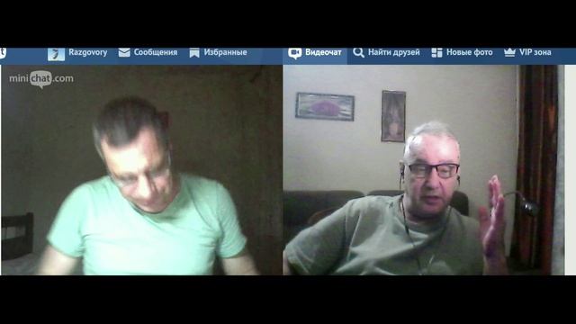 Пафосный укропатриот-ухилянт (ред.) (Львов...) смотреть онлайн