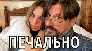 Мужа больше нет. Рыдающая молодая жена Виктора Логинова ошарашила новостью