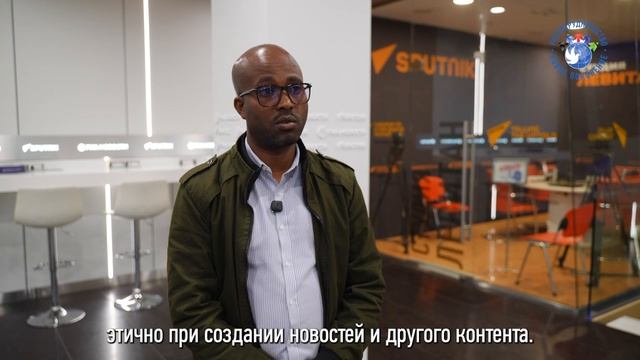 Фишеха Мореда из Эфиопии. Новое поколение