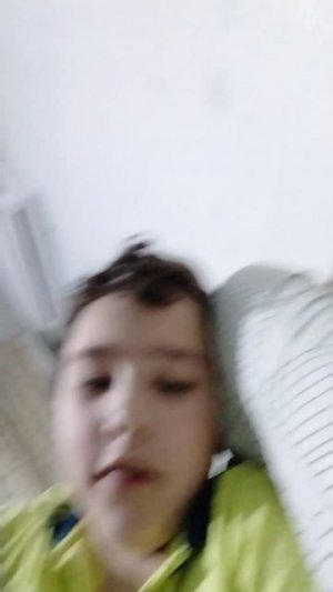Менять название???