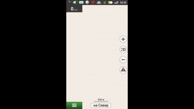 🚙 2019 🆓Установка GPS📡 навигатора Навител Navitel. Как установить бесплатно. Installation С картами смотреть онлайн