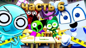 SPRUNKI ПОПАЛИ В ШКОЛУ! Incredibox анимации_6
