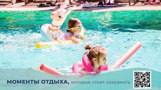 27 июня тв смотреть онлайн