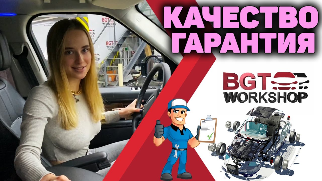 КАЧЕСТВЕННОЕ ОБОРУДОВАНИЕ на любое авто (настройка магнитолы, мультимедиа) смотреть онлайн