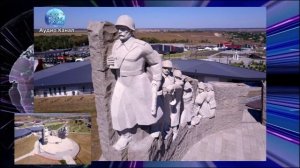 Удар ВСУ по «Самбекским высотам» 27 июня 11 пострадавших: что это за музей, погибшие