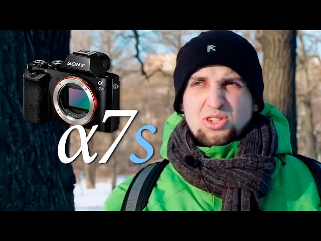 Sony Alpha A7S. Мечтать не вредно? Pro Hi-Tech смотреть онлайн