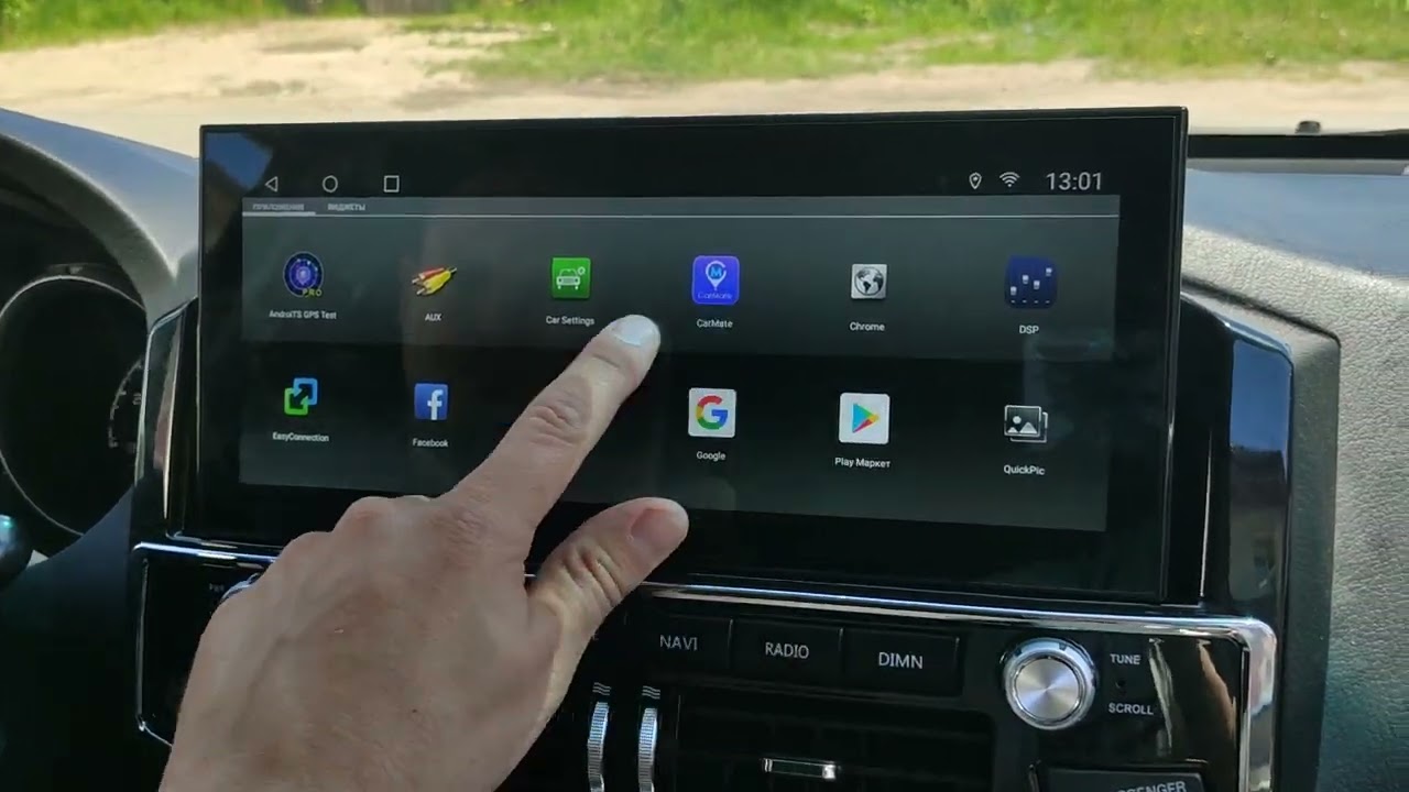 Магнитола Android 12.3 дюйма в стиле Lexus LX для Mitsubishi Pajero 4.