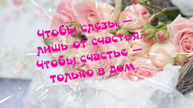 ЛЮБИМАЯ СЕСТРИЧКА! С ДНЁМ РОЖДЕНИЯ🎂🎁🎉!
