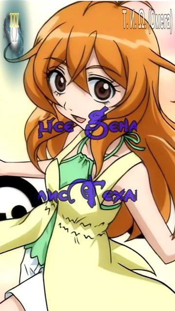 Bakugan Battle Brawlers In Real Life. Отчаянные Бойцы Бакуган. #shorts #bakugan #бакуган