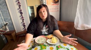 Мукбанг/Окрошка/Обжор/рассказала как съездила на отдых