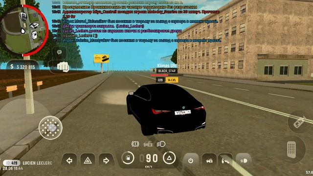 1.4 GZ смотреть онлайн
