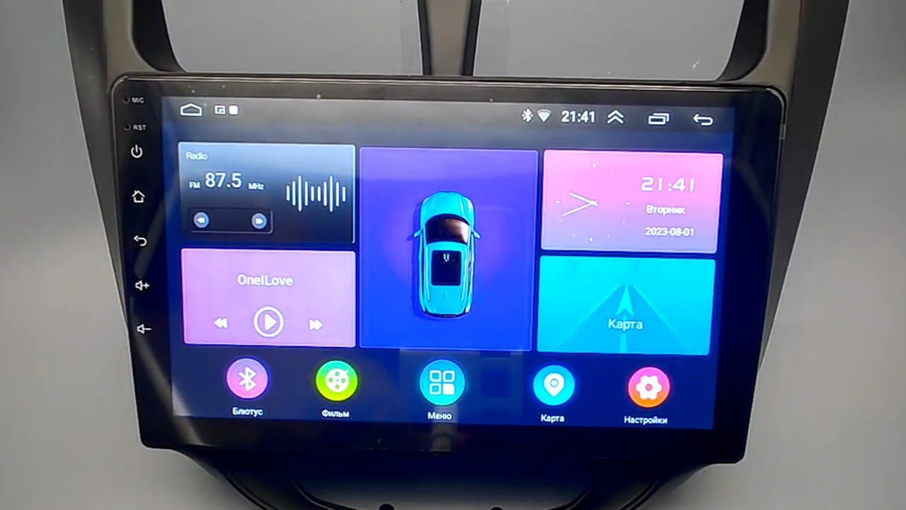 Автомагнитола Солярис 1 Андроид на базе процессора MTK 8227L