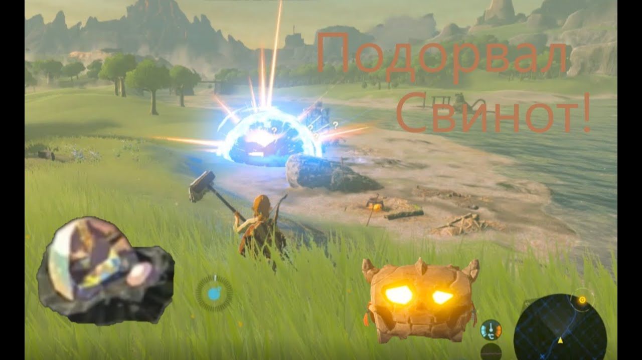 Путь к Горам Близнецам через лагерь бокоблинов! The Legend of Zelda Breath of the wild#9