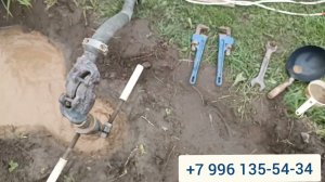 бурение по камням и глине