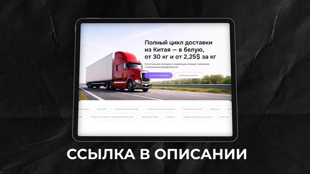 10 машин, которые сделают тебя БОГАТЫМ! / Бизнес-идеи 2026 смотреть онлайн