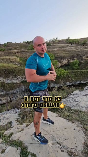 Что будет, если регулярно делать приседания?