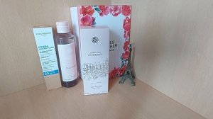 Ив роше. Заказ на сайте с промокодом🎁🎁