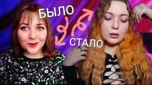 АСМР Как 6 лет ведения канала на Ютуб поменяло мою жизнь 😳 ASMR БЛИЗКИЙ ШЕПОТ и БОЛТАЛКА