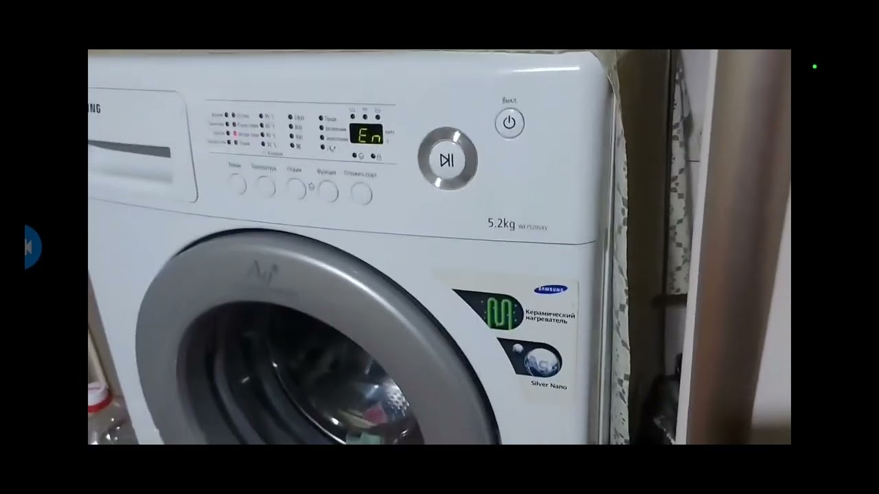 звук по окончанию стирки у Samsung WF-7600AV #shorts смотреть онлайн