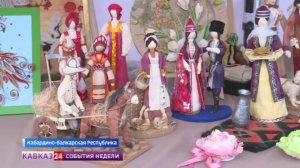 В Нальчике открылась выставка изделий ручной работы