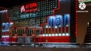 Кибер Лосяш 3 15 серия