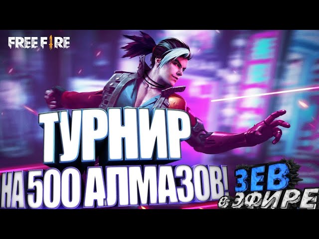 Забираем кулак и прокачали МА41 😱😱 смотреть онлайн