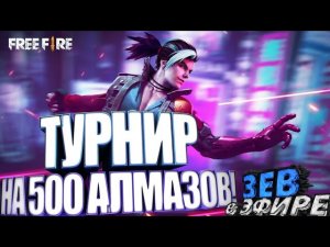Забираем кулак и прокачали МА41 😱😱