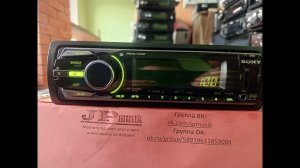 SONY CDX GT660UE