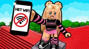 ЗРЯ Я ПЫТАЛАСЬ ПОЧИНИТЬ WI-FI В РОБЛОКС..😱😭КВИНКА ХОЧЕТ ИГРАТЬ!