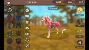 не знаю что писать