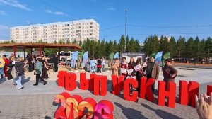Парад Выпускников - 2026 - День Молодёжи город Надым Ямало - Ненецкий автономный Округ 27 июня 2026г